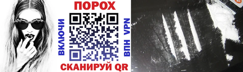 Amphetamine Розовый даркнет сайт Тырныауз