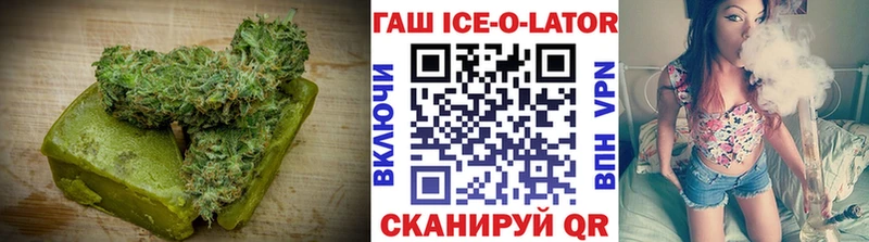 дарнет шоп  Тырныауз  Cannafood конопля 