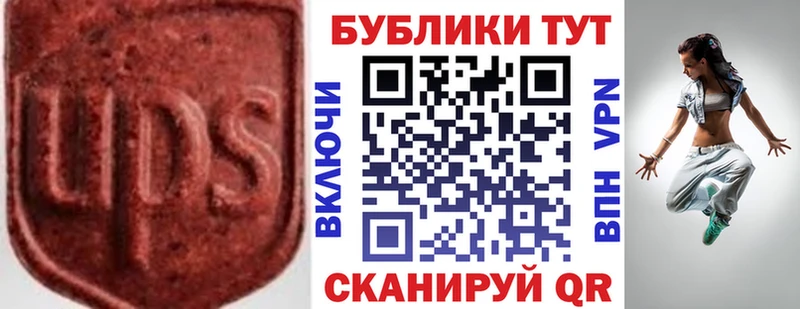 как найти   Тырныауз  omg зеркало  ЭКСТАЗИ 300 mg 