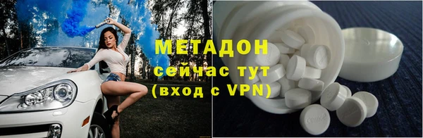 прущие крисы Алексеевка