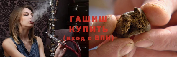 эйфоретик Семикаракорск