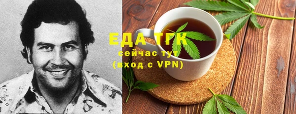 jwh Алексин