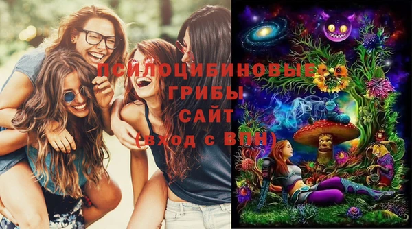 кокаин премиум Семёнов