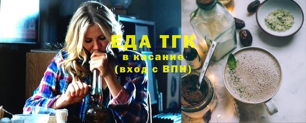 гашик Абаза