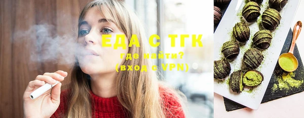 гашик Абаза