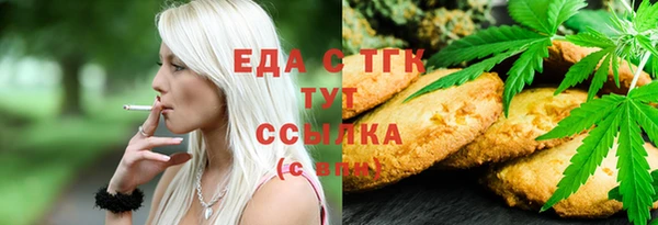 гашик Абаза