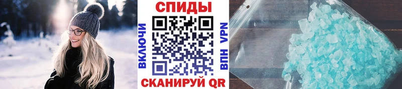 kraken сайт  Тырныауз  Метамфетамин винт 