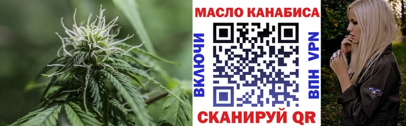 Дистиллят ТГК жижа  сколько стоит  Тырныауз 