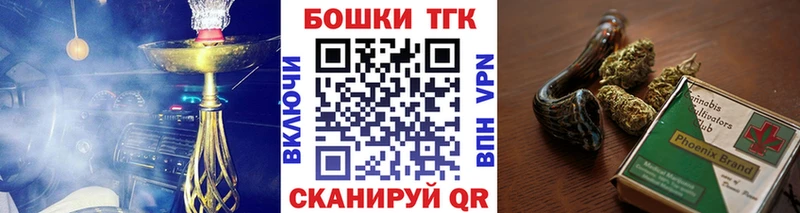 Конопля индика  Тырныауз 